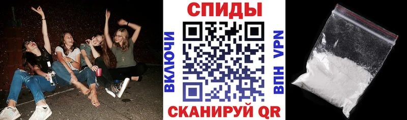 АМФЕТАМИН Premium  Дрезна 