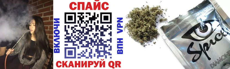 ОМГ ОМГ   Дрезна  БУТИРАТ GHB 