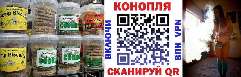 Cannafood марихуана  kraken tor  Дрезна 