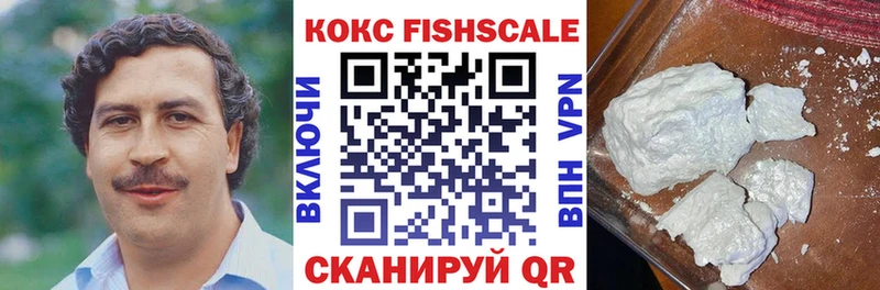 КОКАИН Боливия Дрезна