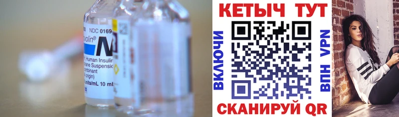 мега зеркало  Дрезна  Кетамин ketamine  дарнет шоп 