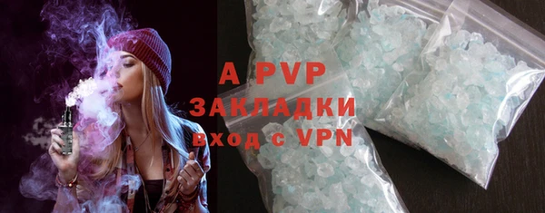 винт Богородицк