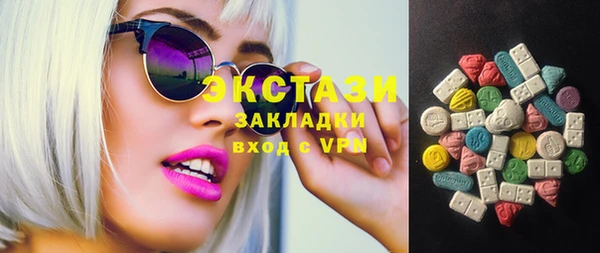 МДМА Богданович