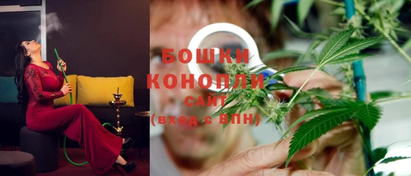 МДМА Богданович