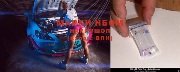 МДМА Богданович