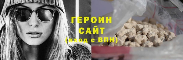 МДМА Богданович