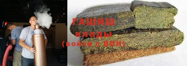 винт Богородицк