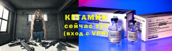 МДМА Богданович