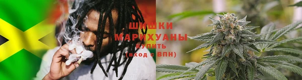 винт Богородицк
