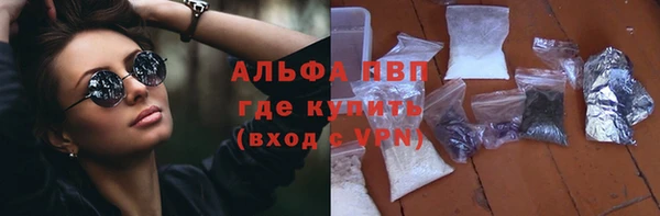 МДМА Богданович