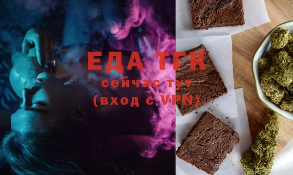 винт Богородицк