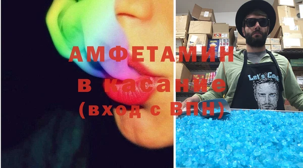 МДМА Богданович