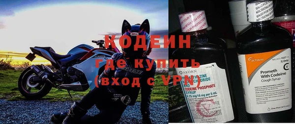 винт Богородицк