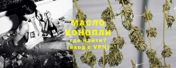 МДМА Богданович
