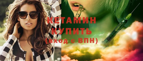 винт Богородицк