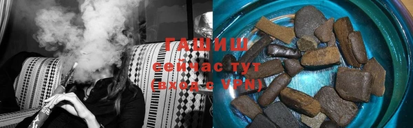 МДМА Богданович