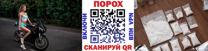 Метамфетамин Methamphetamine  Дрезна 