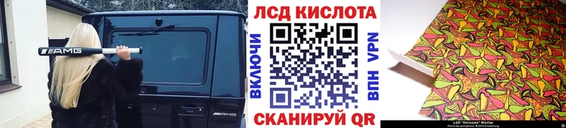 Марки N-bome 1500мкг  Дрезна 