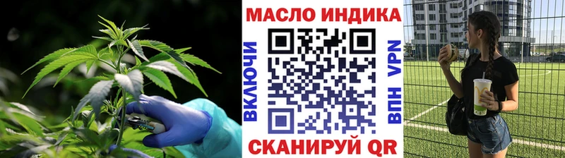Дистиллят ТГК концентрат  Дрезна 